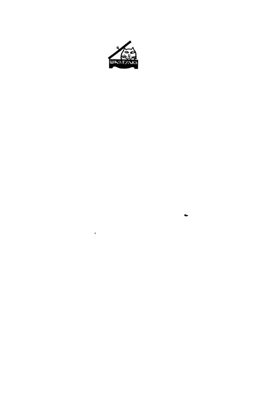 p0005