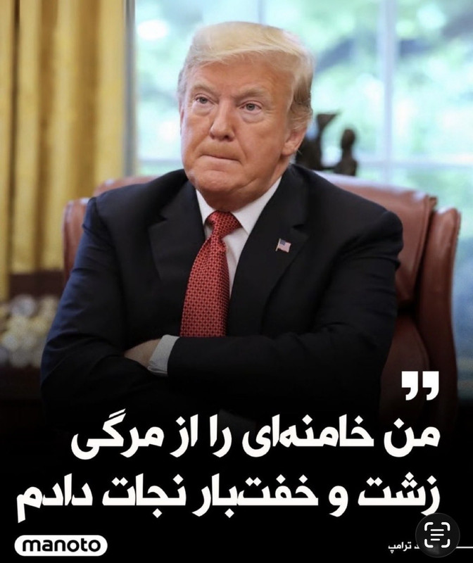 ۲۰۲۶۰۲۰۵ ۱۴۲۲۳۷