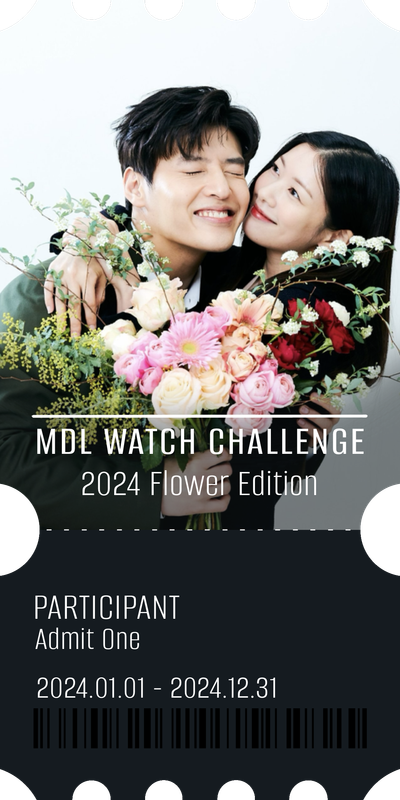 Ticket loveresetgree24