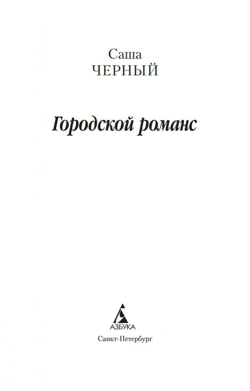 1-page-0002