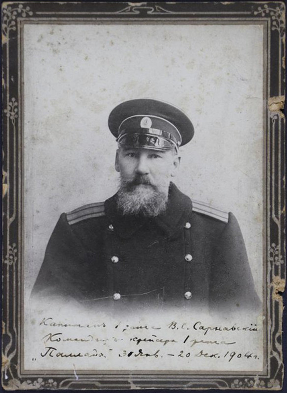 Сарнавский Владимир Симонович