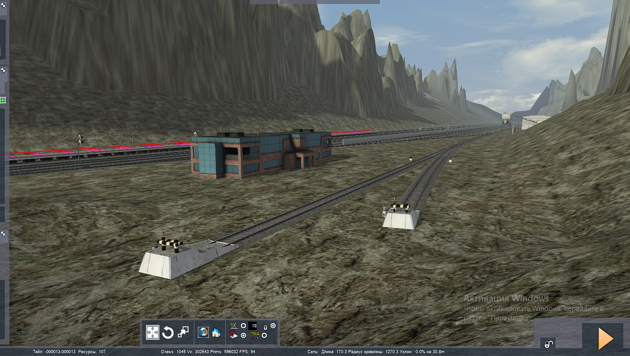 Снимок экрана (110)