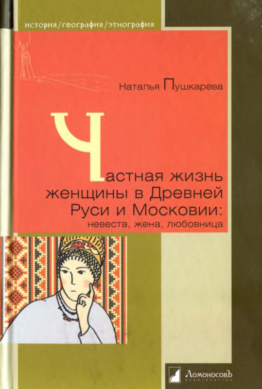 p0001