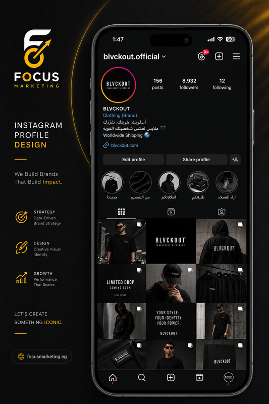 Instagram Design 3