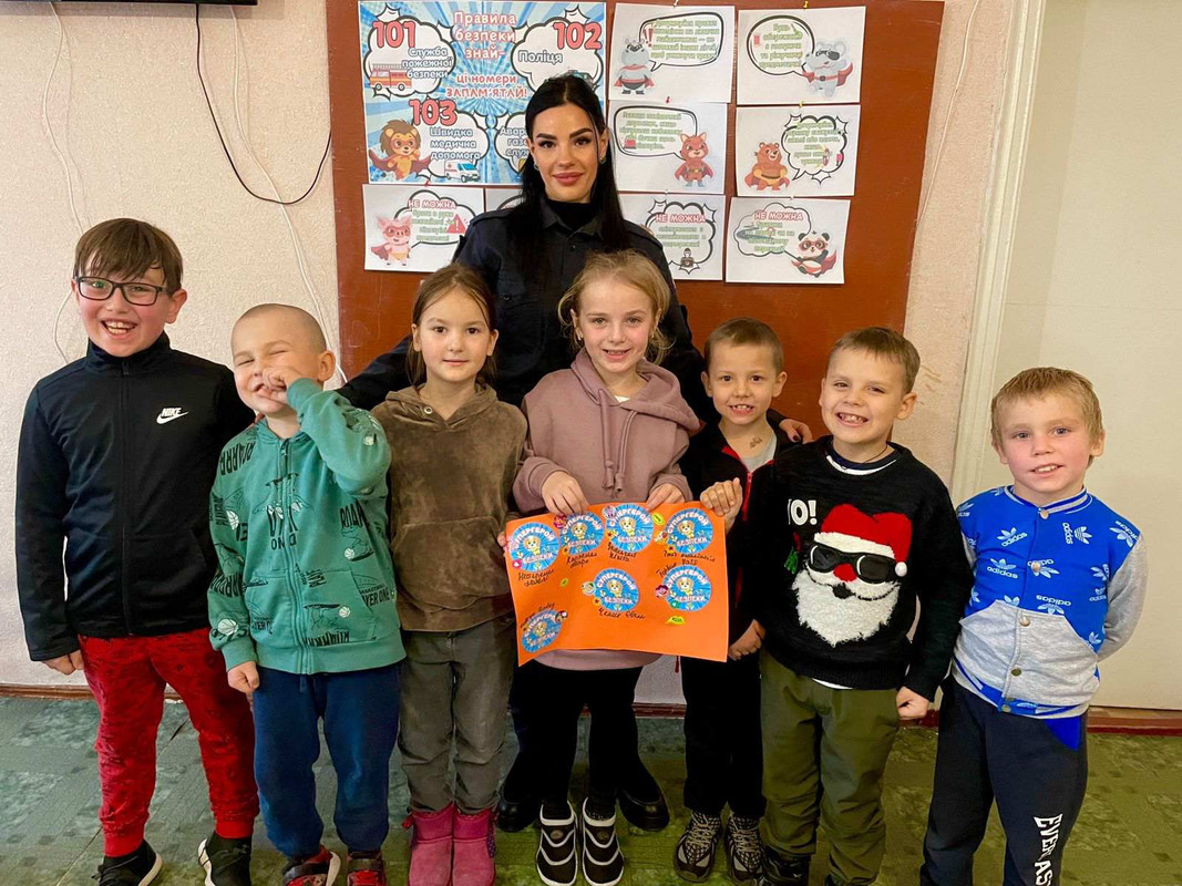 зображення_viber_2024-12-05_14-25-36