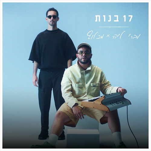 תמונה