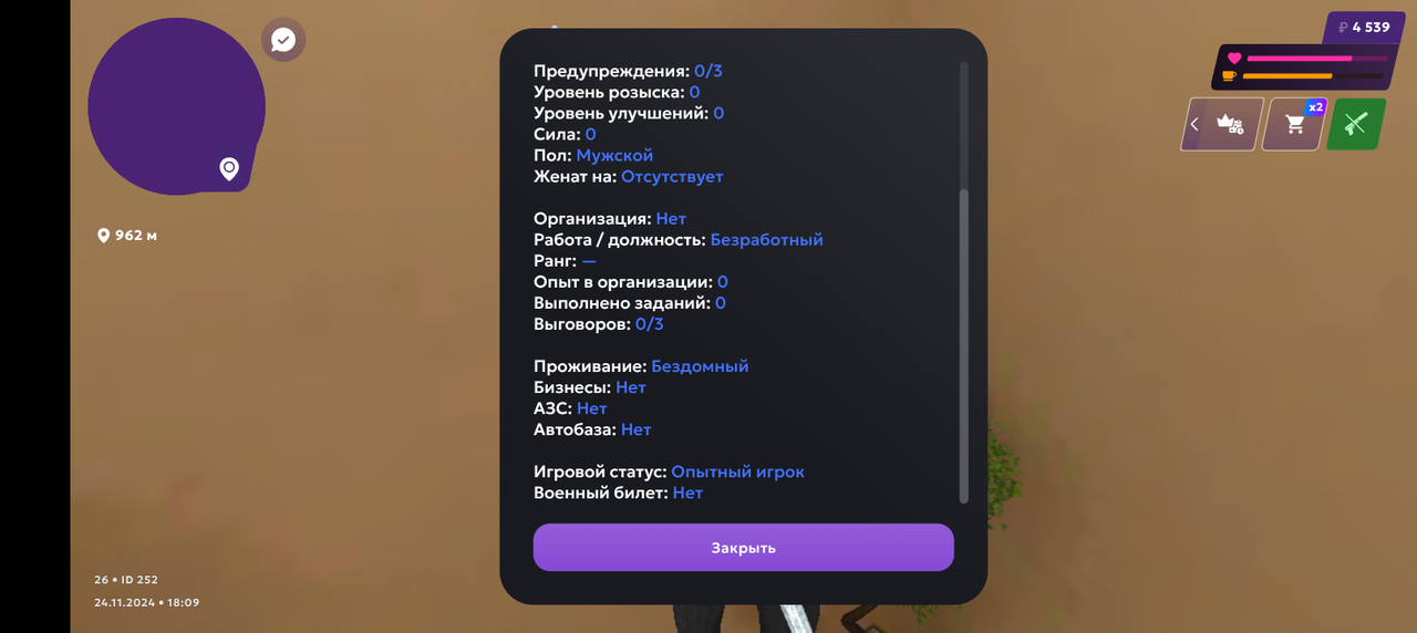 Album — Postimages