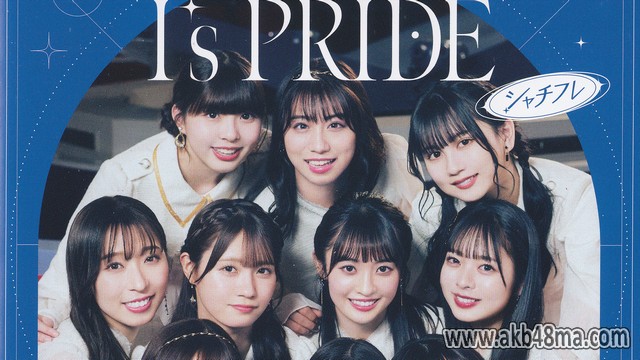【画像】Is PRIDE TYPE A & B Booklets (TEAM SHACHI x Coming Flavor)