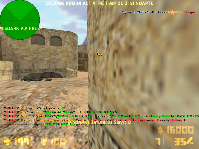 de_dust20037