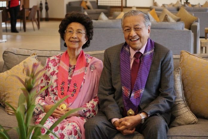 tun dr siti hasmah dan yun dr mahathir