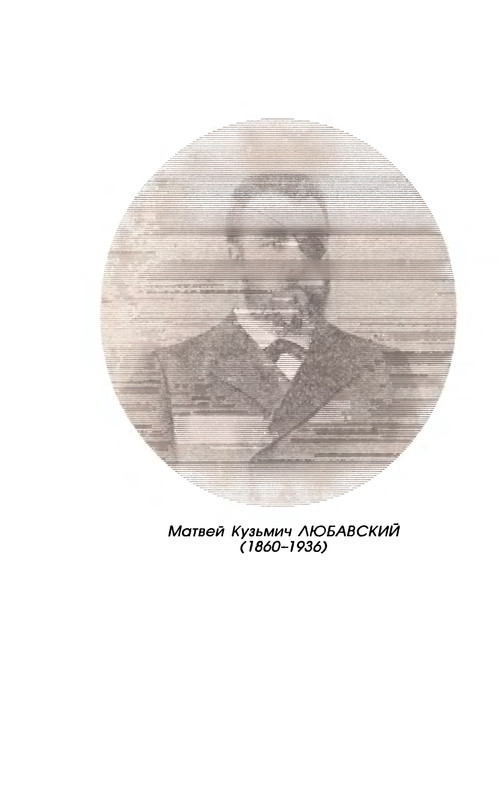 p0003