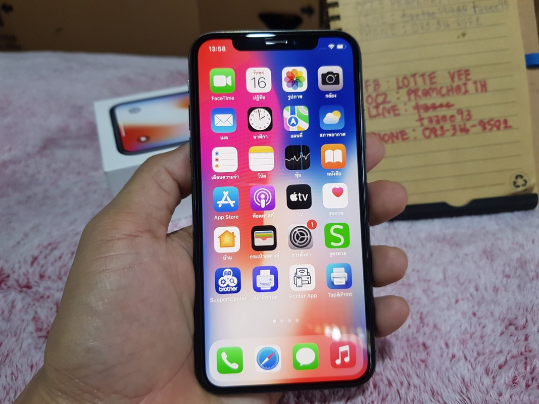 nb ix_๒๒๐๒๑๖_88