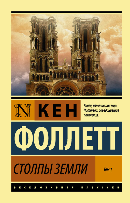 1-cover1