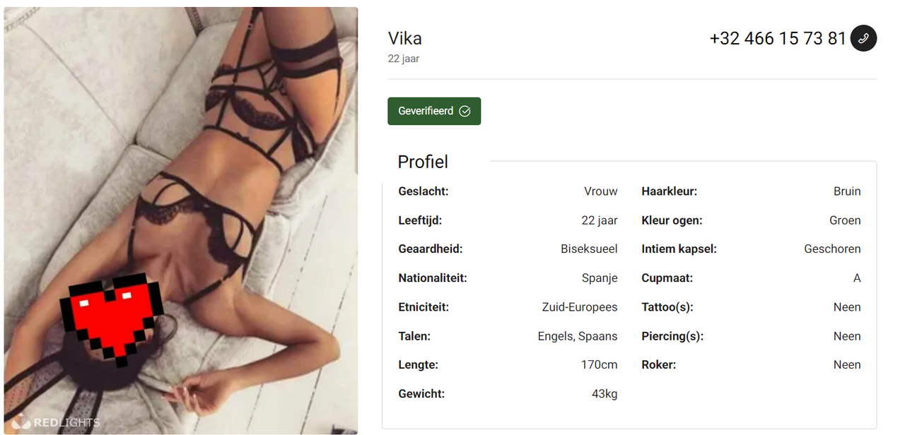 vik