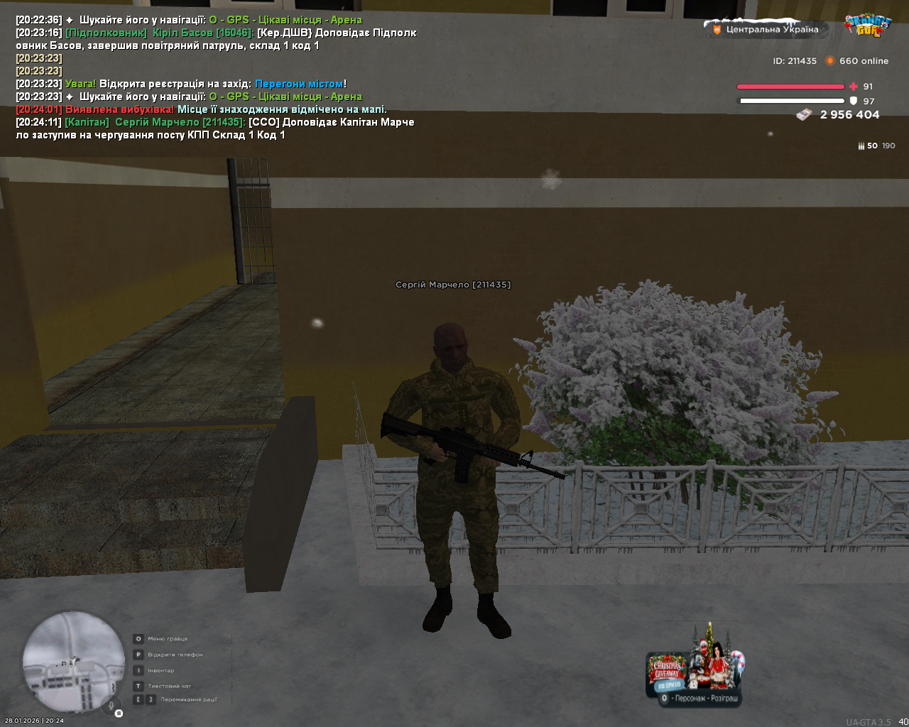 mta screen 2026 01 28 20 24 13