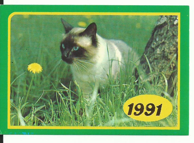 Scan1330
