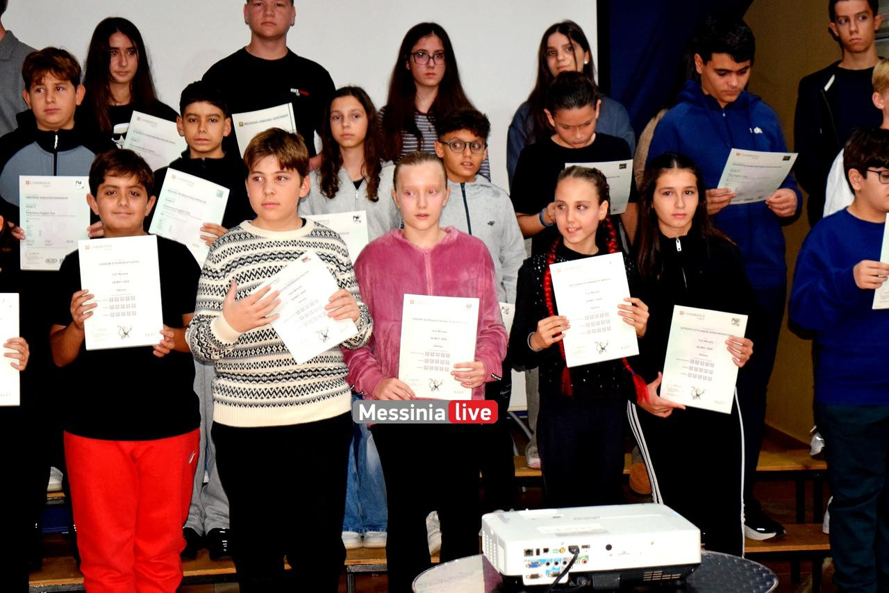 giorti bougas DSC 0314