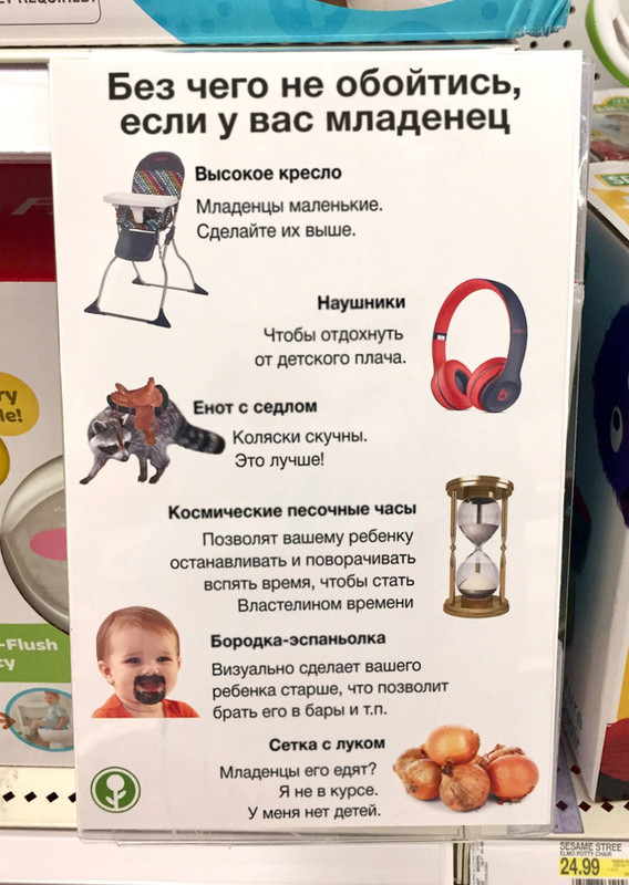 2017_04_01_14_01vwp_su_archives_13950818_origina