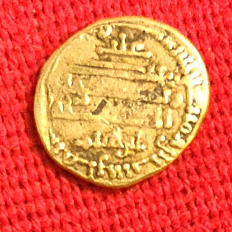 Fracción de dinar aglabí de Ibrahim (184-196 H). Half-dinar1