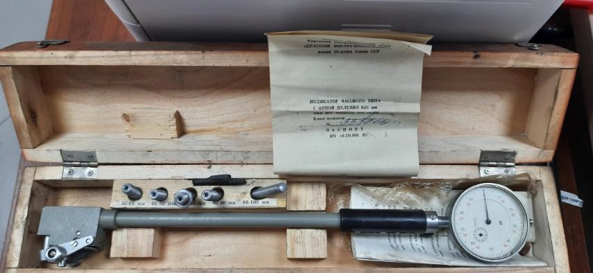 изображение_viber_2021-09-27_10-53-08-035