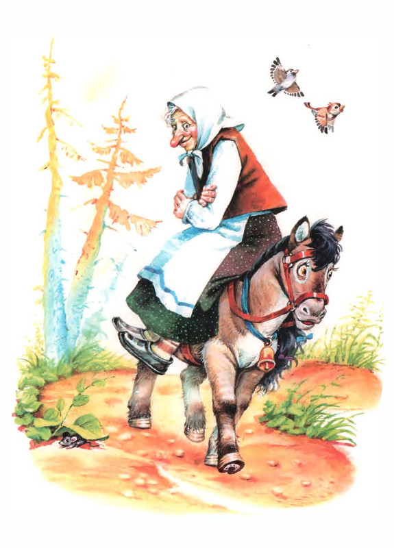 Saharnov-Svatoslav-Leopard-v-skvorechnike-2002-page-0071