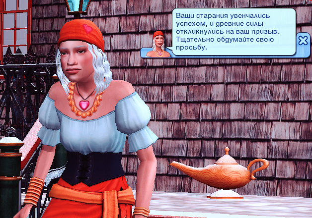 Sims2-EP9-2023-05-01-18-14-17.jpg