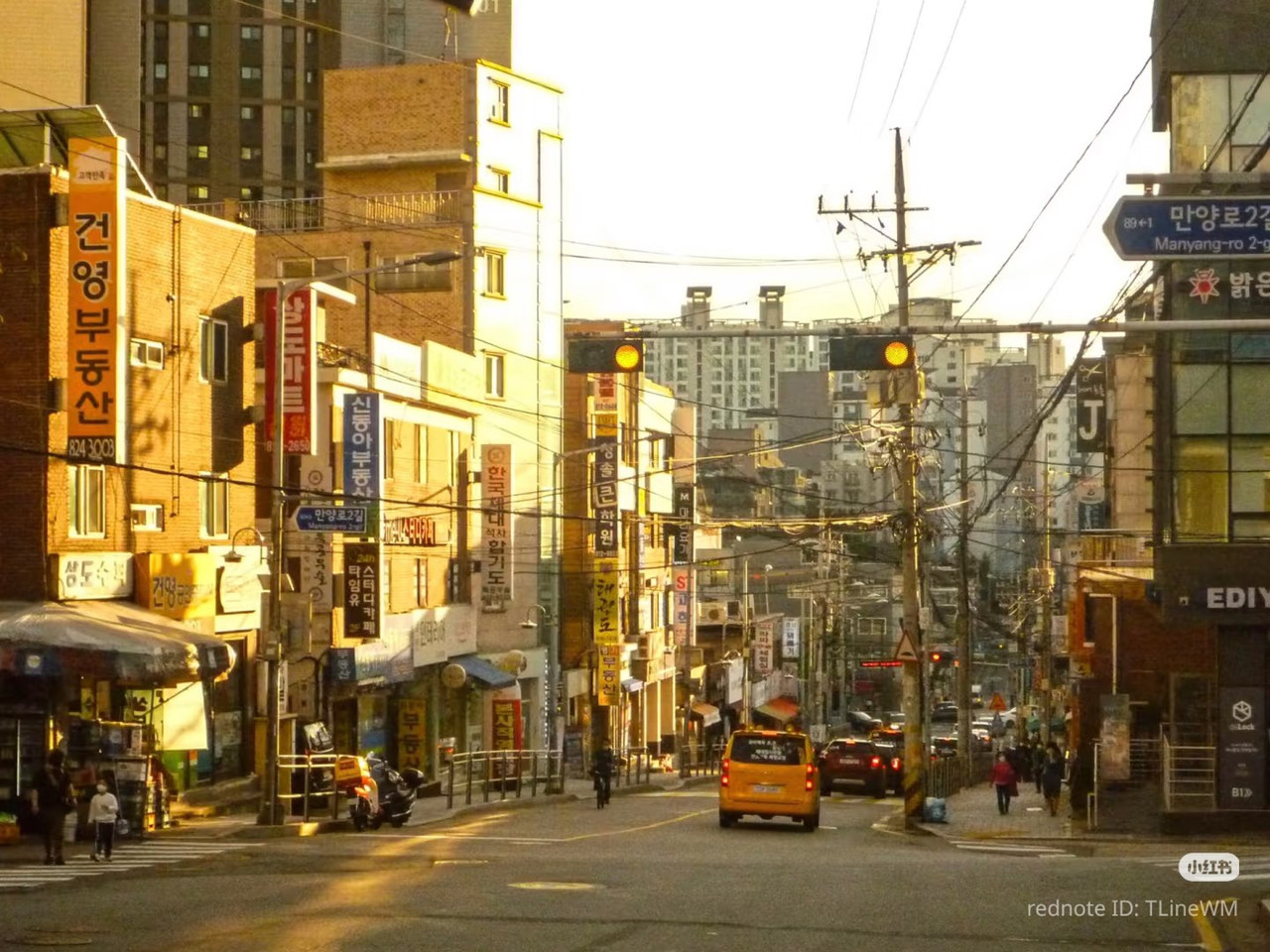 photo 6 2025 12 14 21 51 41