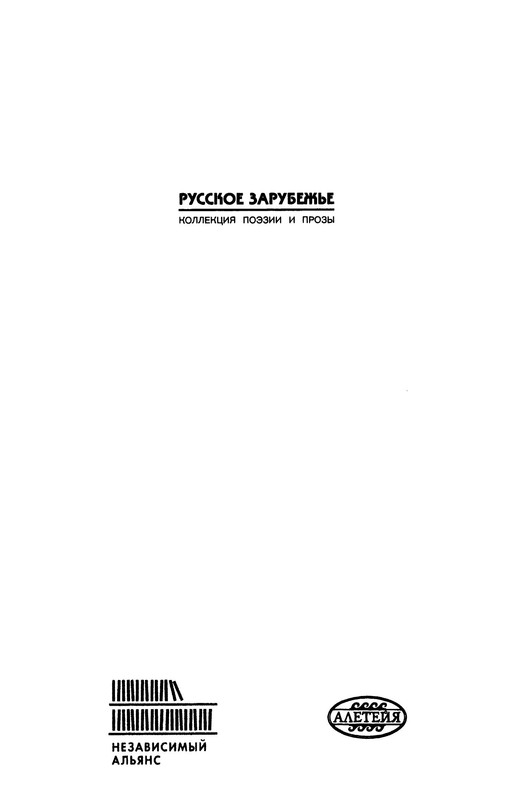 p0002