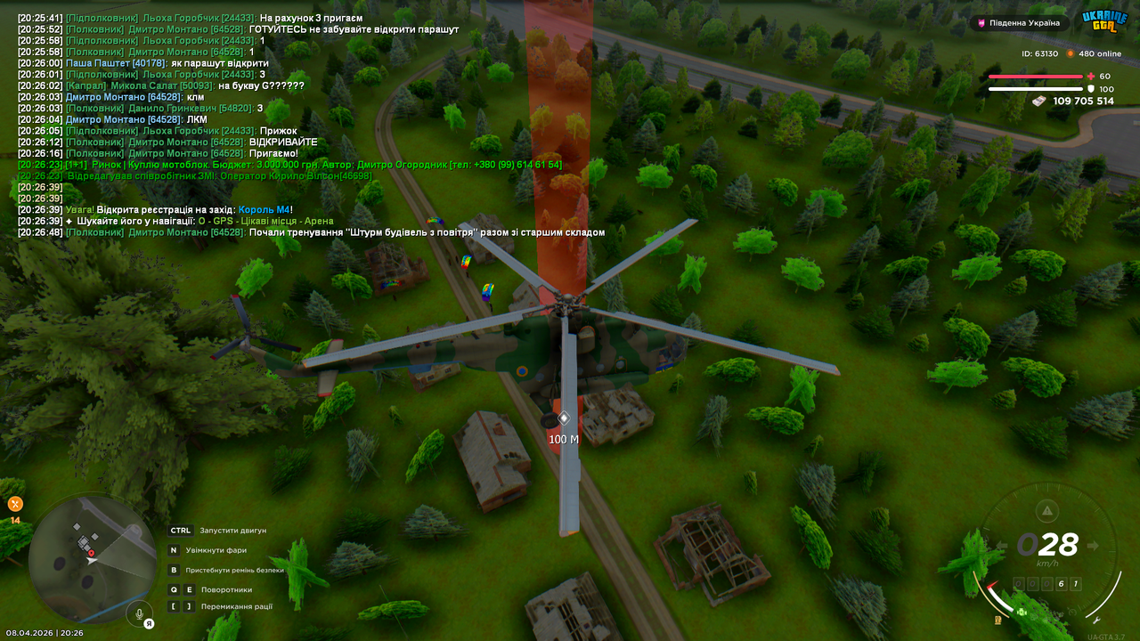 Grand Theft Auto San Andreas Screenshot 2026 04 08 20 26 56 72