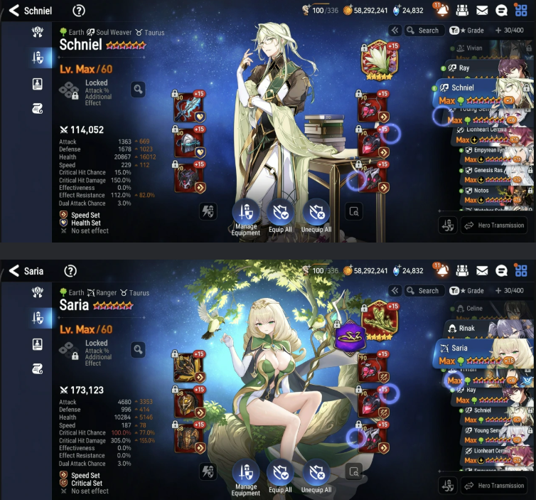 Screenshot 2026 07 13 164652