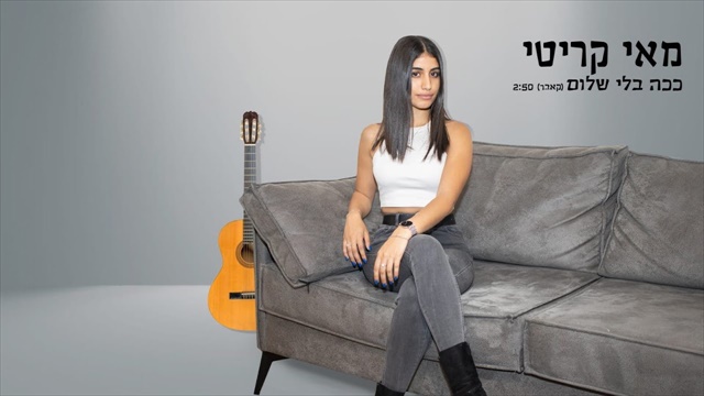 תמונה