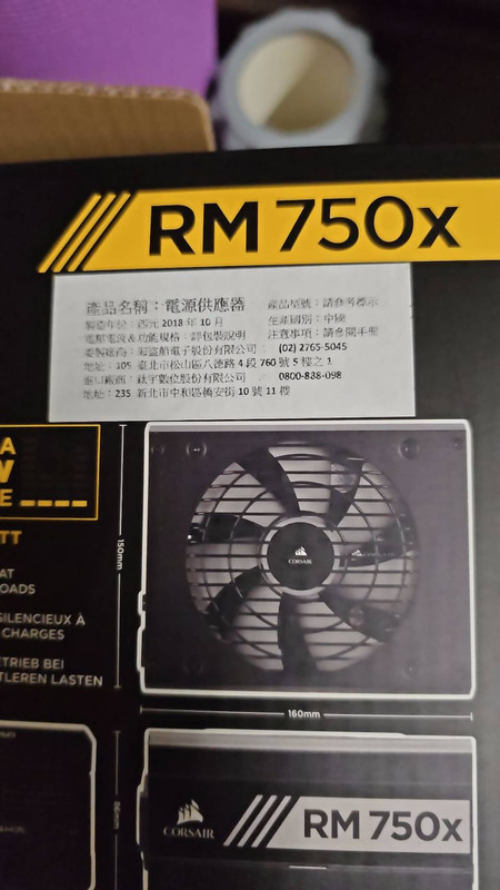 563889