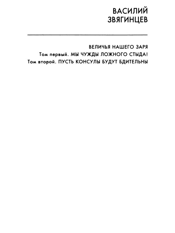 p0004