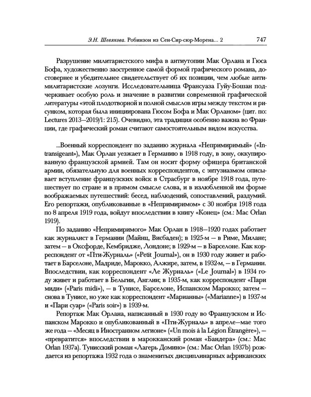 p0075