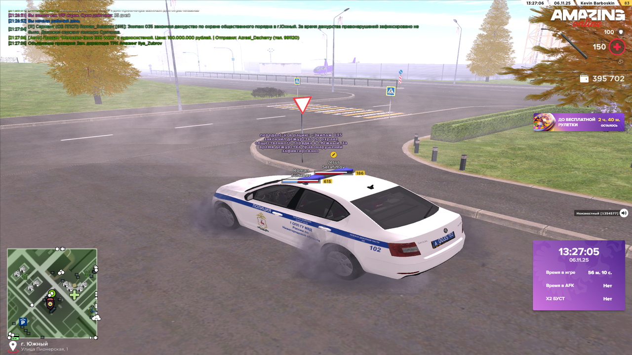 Pc Screenshot 2025 11 06 21 27 06 51