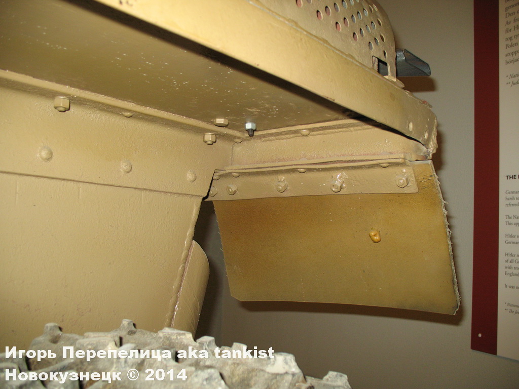 PzKpfw I_Strangnas_065