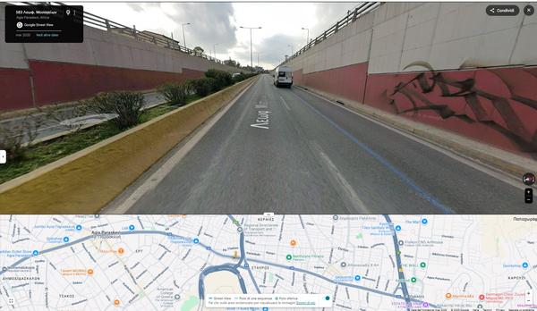 Athens Marathon sottopasso1