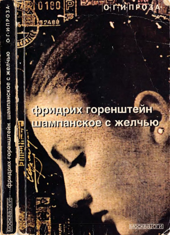 1-p0001