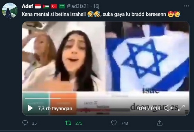 israhell