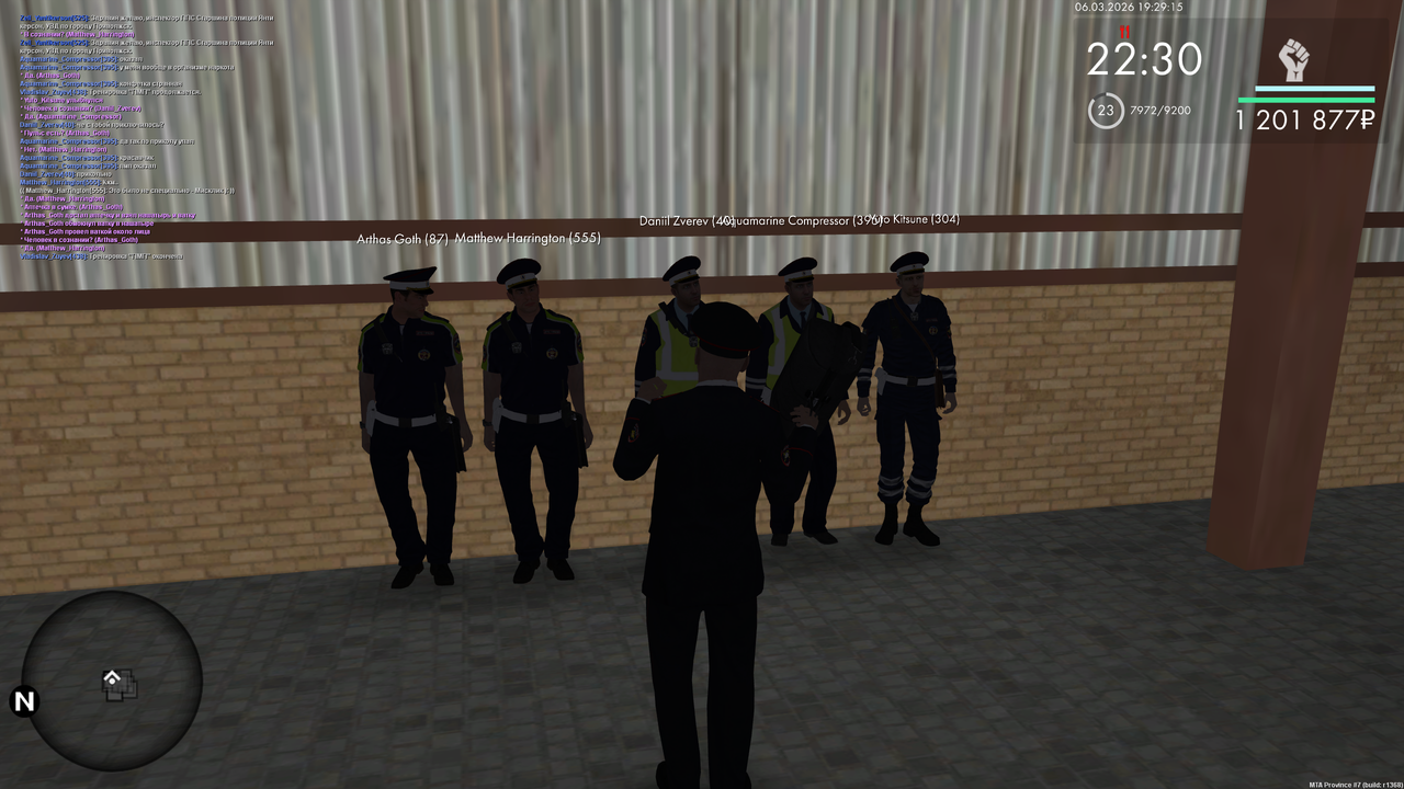 mta screen 2026 03 06 18 29 10