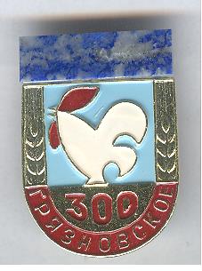 ?исунок (5417)