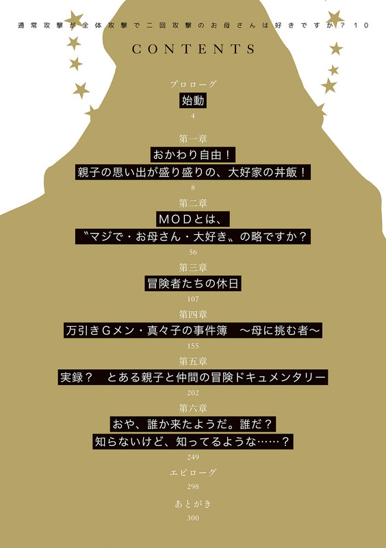 b6f63433-0e7a-43df-81ee-bec7ec027f9d.jpg