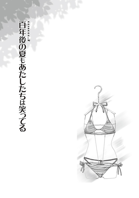 Illu09.jpg