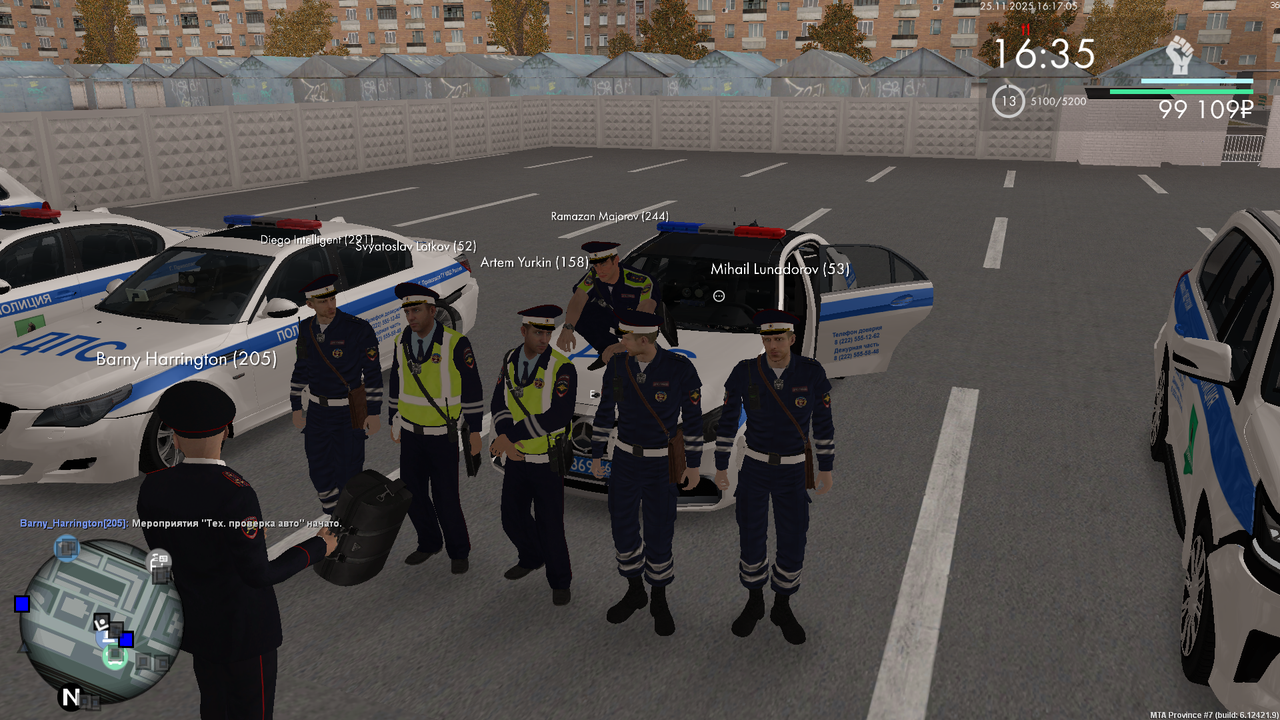 mta screen 2025 11 25 16 16 57