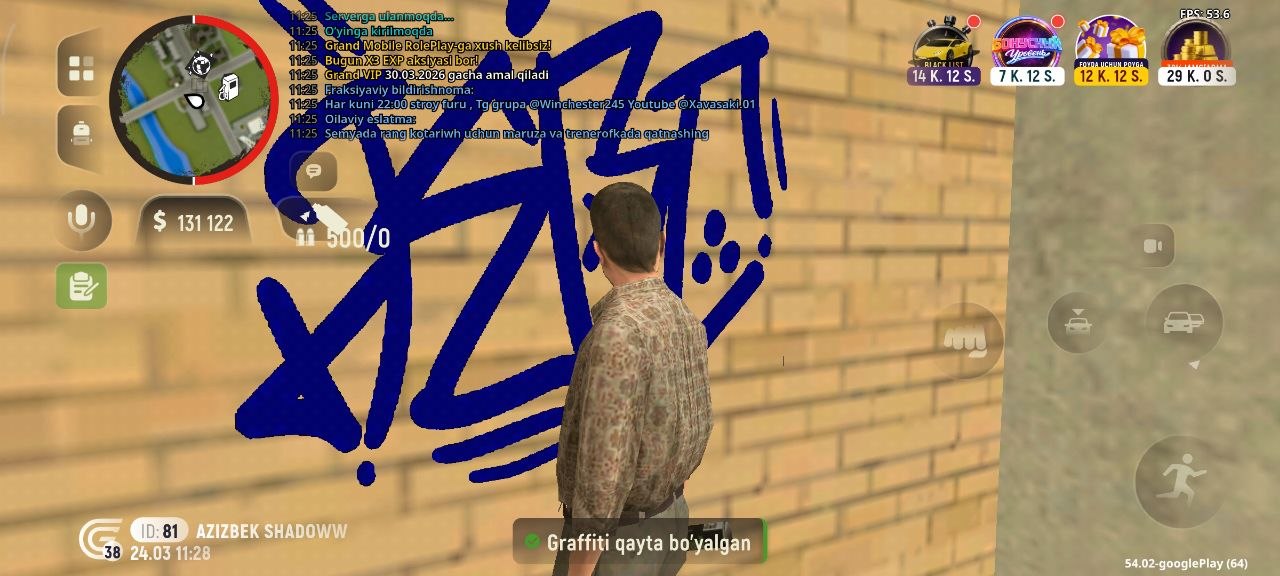 IMG 20260330 074836 293