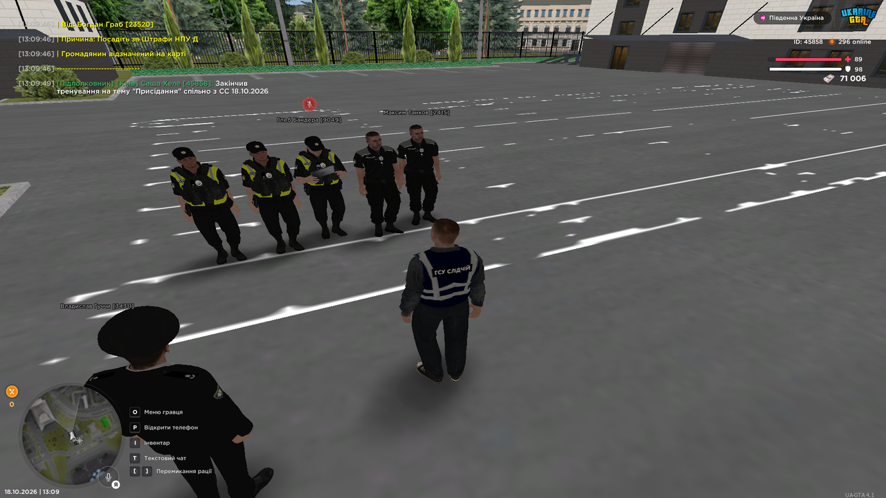 UKRAINE GTA 18 10 2026 13 09 52