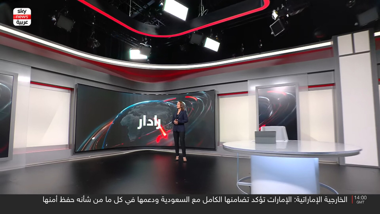 Screenshot (161569)