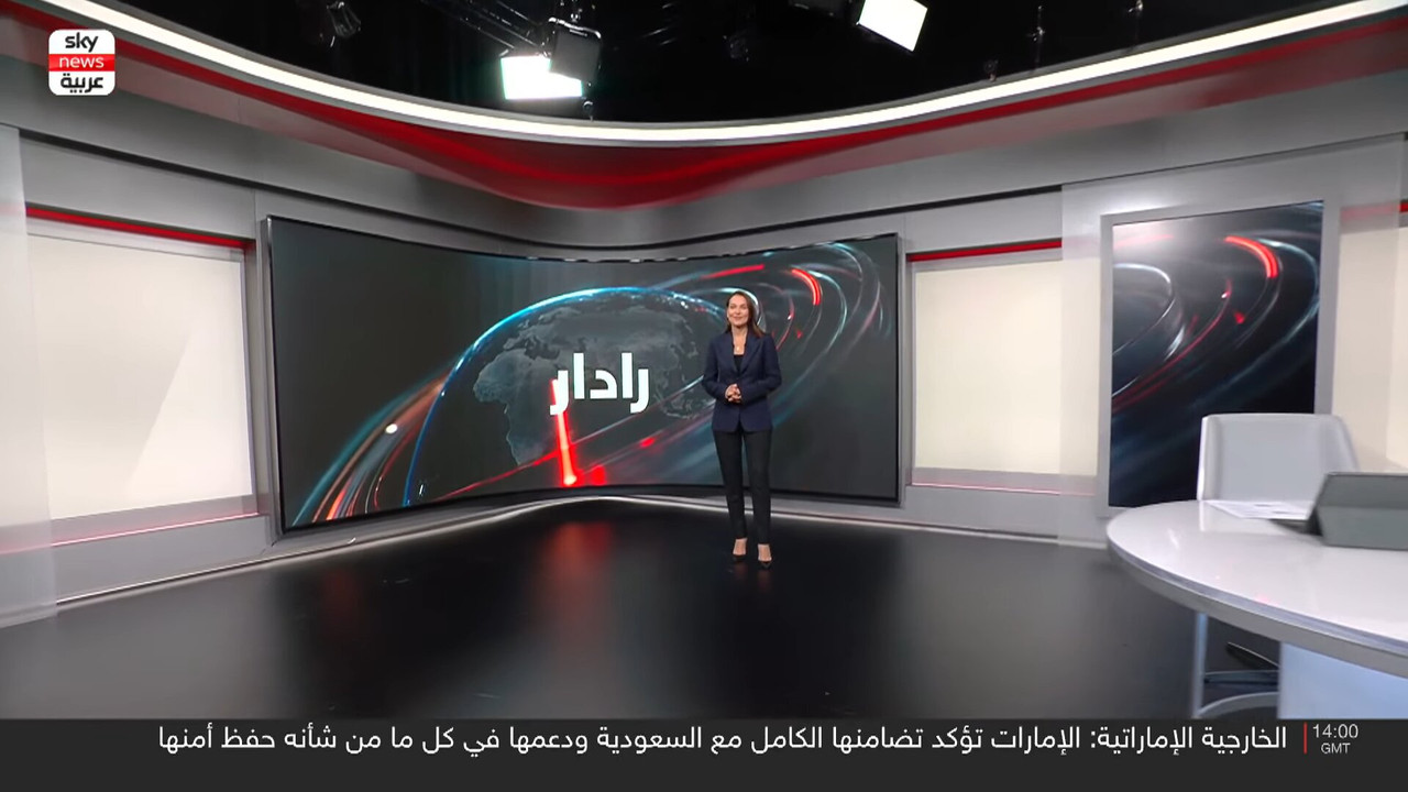 Screenshot (161571)