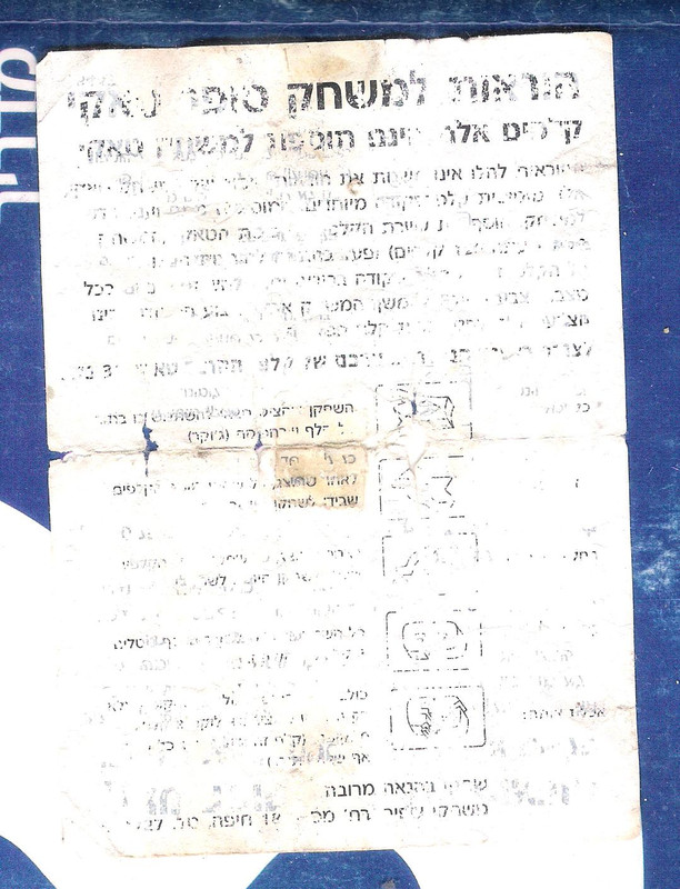 תמונה