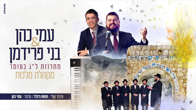 תמונה